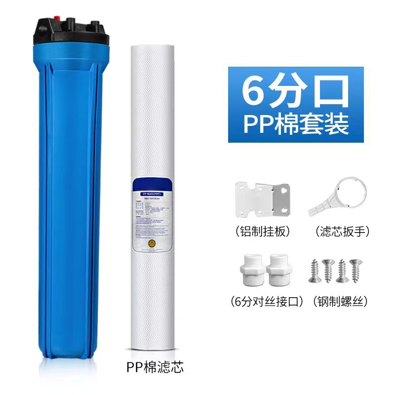 Purificador de Agua de Grifo para Toda la Casa, de 20 Pulgadas, con Prefiltro de Cobre, a Prueba de Explosiones, para Uso Doméstico y Comercial, Elimina la Cal