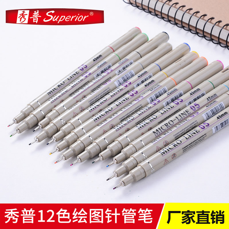 Especial transfronterizo para xiupu 12-color aguja pluma diseño dibujo gancho pluma anime dibujo pluma a base de agua 807c