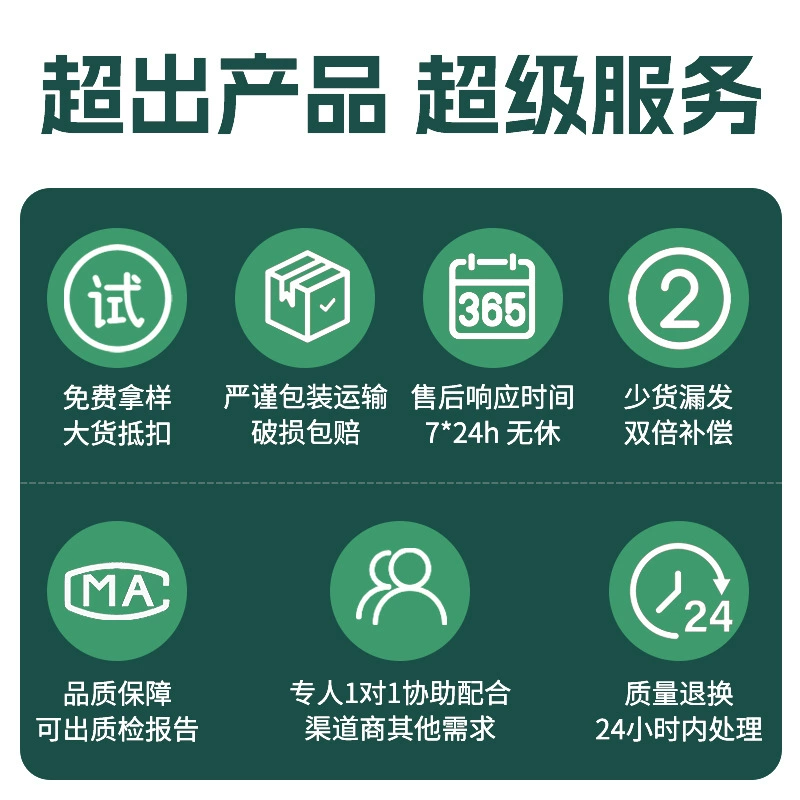 Оптовая сушка малины в наличии, Zhejiang, новые товары, без серы, фруктовый аромат чай здоровья, источник поставщик