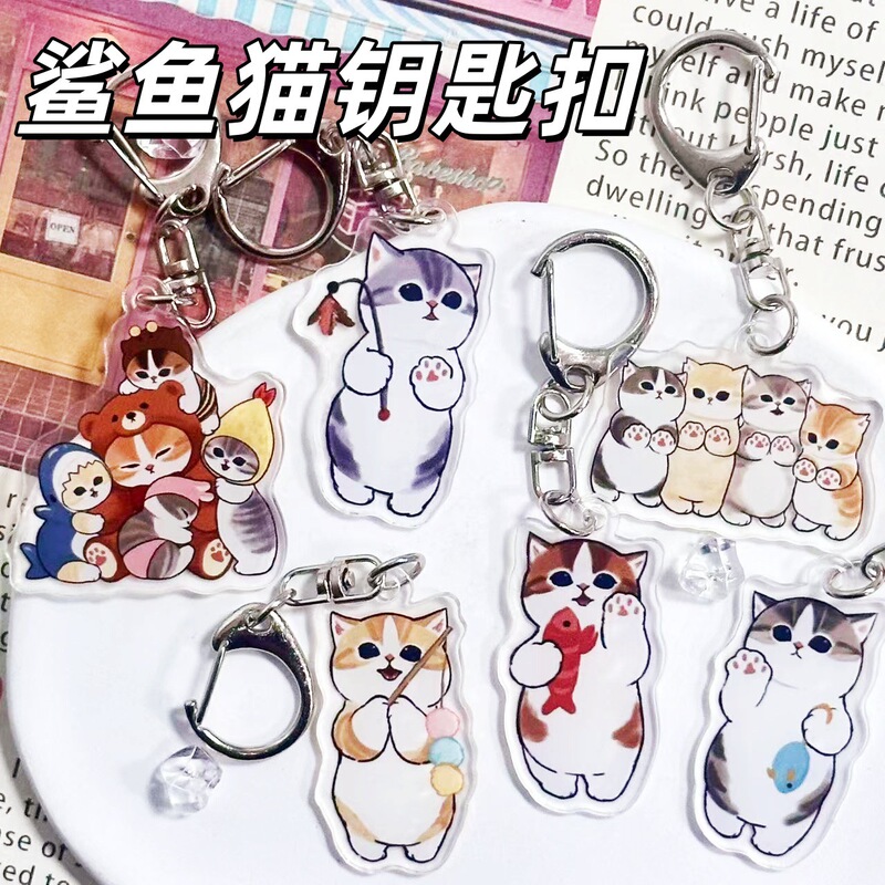 Shark Cat Keychain Cross-Border New Acrylic Kitten Keychain Heart Hat Cat Keychain Bag Pendant