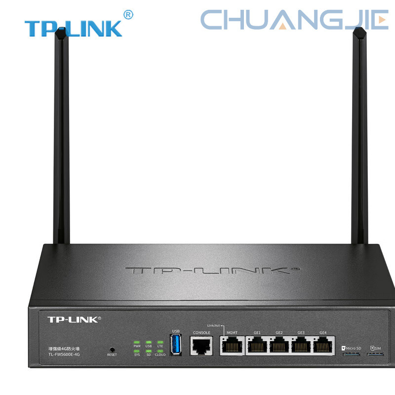 Маршрутизатор-фильтр Enhanced Firewall Router Gateway 4G Card Distributed Network от TP-LINK TL-FW5600E-4G