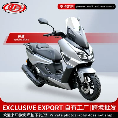 Foreign Trade Cross-Border Export of New Models of Motorcycles, Scooters, Fuel-Powered Vehicles, and Motorcycles for Men and Women