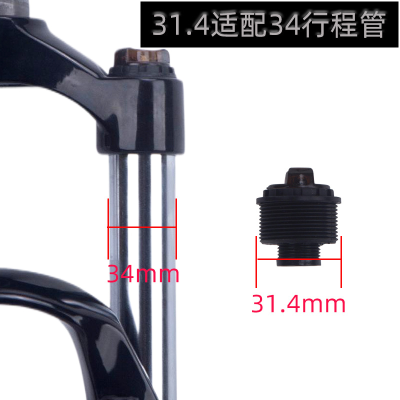 31.4mm adaptado 34 tubo de carrera