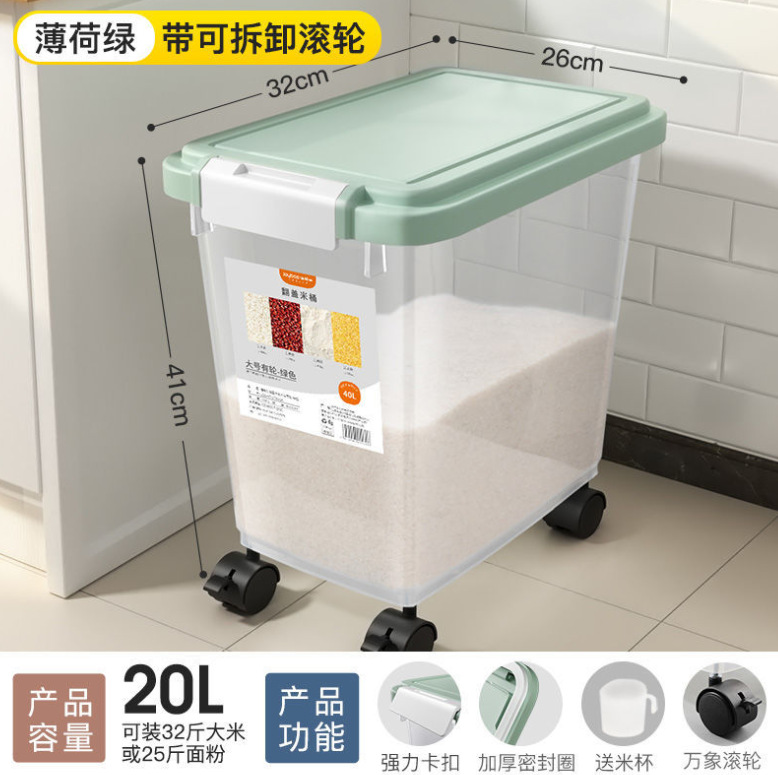 微信截图_20230613210252