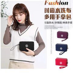 New cross-border mobile phone bag, coin purse, crossbody bag, women's large capacity shoulder clutch bag, fashion bag, fabric wrist bag