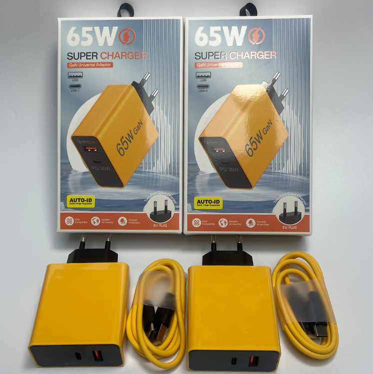 120W+PD charger suitable for Huawei, Android, and Apple phones, USB multi-port fast charging head, C505 model 120W+PD charger suitable for Huawei, Android, and Apple phones, USB multi-port fast charging head, C505 model
