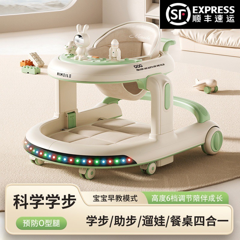 Baby walker anti-rollover 6 to 18 months baby multifunctional hand push to learn to walk 2024 new