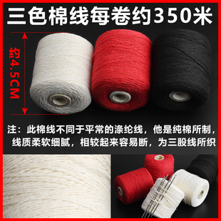 �p����޾����ô�ᘴ�̖��ᘿp����ֿp�⴩��ֹ��p����ᘾ����b