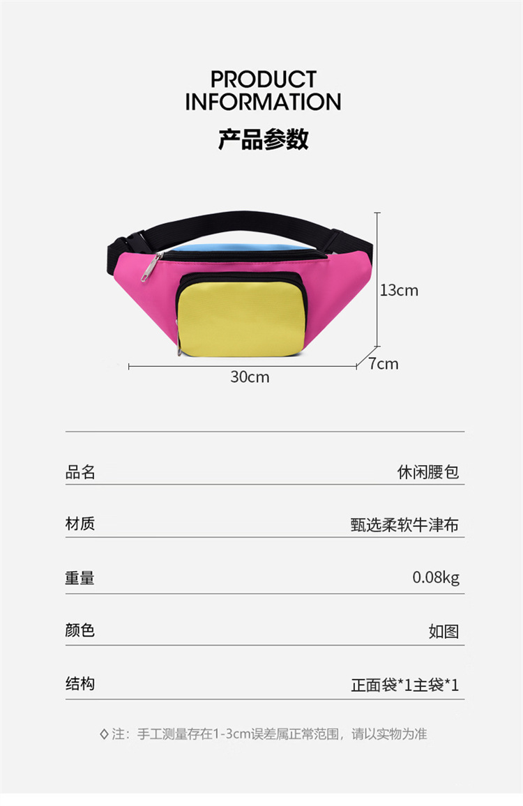 详情 (8).jpg