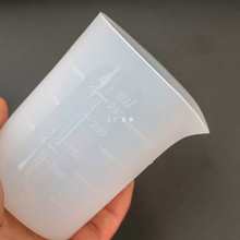 批发美沐儿 带刻度免洗硅胶量杯100ml 250ml香薰石膏diy手工制作