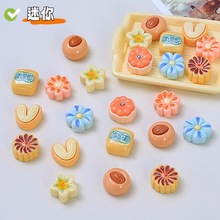��֬������l�����z�l�A��ͨdiy����Ь���Ʒ��������G���ʳ��