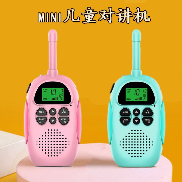 Blue + pink set (2025 firmware new upgraded version with more stable signal)