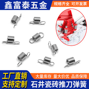 �m��ʯ���Ƶ����ɼ��ɴu�и��ƙC�����ք���������λ����30ϵͨ��