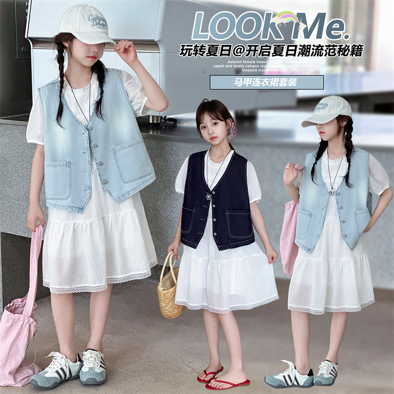 Girls' Dress Summer 2025 New Style Medium and Large Kidsren's Style Denim Vest Princess Dress Summer Two-Piece Set Trendy