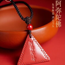 ��ɰ�����֙C��������ӷ���2023����耳׿�Ů�����