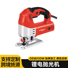 B2360�S��ֱ��ľ��������� ����ľ��䏼��þ�������늄ӹ���