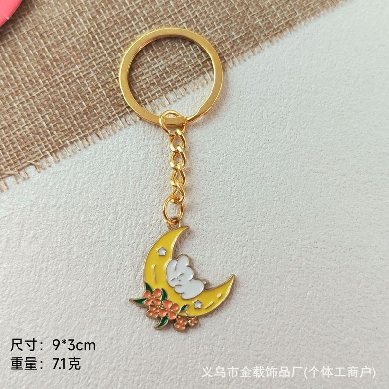 中秋節キーホルダーペンダント翡翠ウサギ月餅祝福バッグペンダントギフト親友ギフトホリデーギフト|undefined