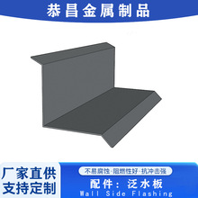 ���������߷�ˮ���X�Ͻ����������߾�������