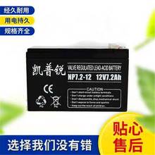 �P���J��늳�NP150-12 12V150AH ֱ����UPS�Դ��늙�ʹ��