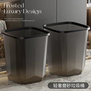 透明垃圾桶家用大容量压圈纸篓客厅卫生间卧室厨房高级塑料收纳桶