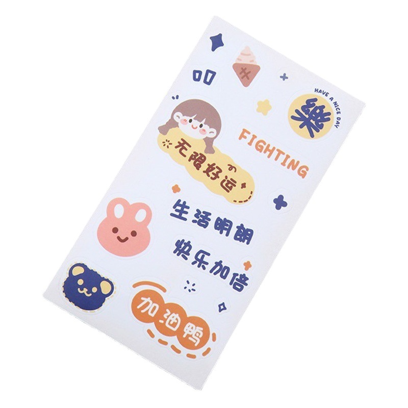 Cute ins Sticker Hand Account Cartoon Glass Cup Sticker Stationery Sticker Student Cup Transparent pvc Sticker