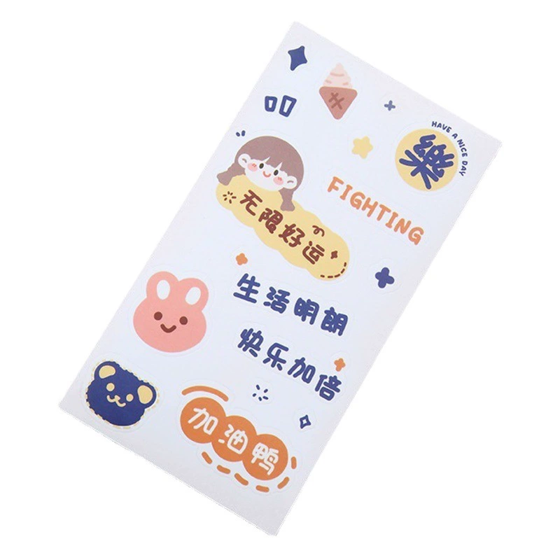 Симпатичная наклейка на ручной счет мультфильм стеклянная чашка наклейка канцелярская наклейка Студенческая чашка прозрачная наклейка из ПВХ