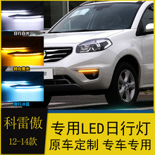 �m������Z12-14����װ����П� ���b����LED���g��܇�������D��