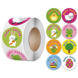 亚马逊爆款兔子彩蛋小鸡蛋HAPPY EASTER复活节日礼品不胶标签贴纸