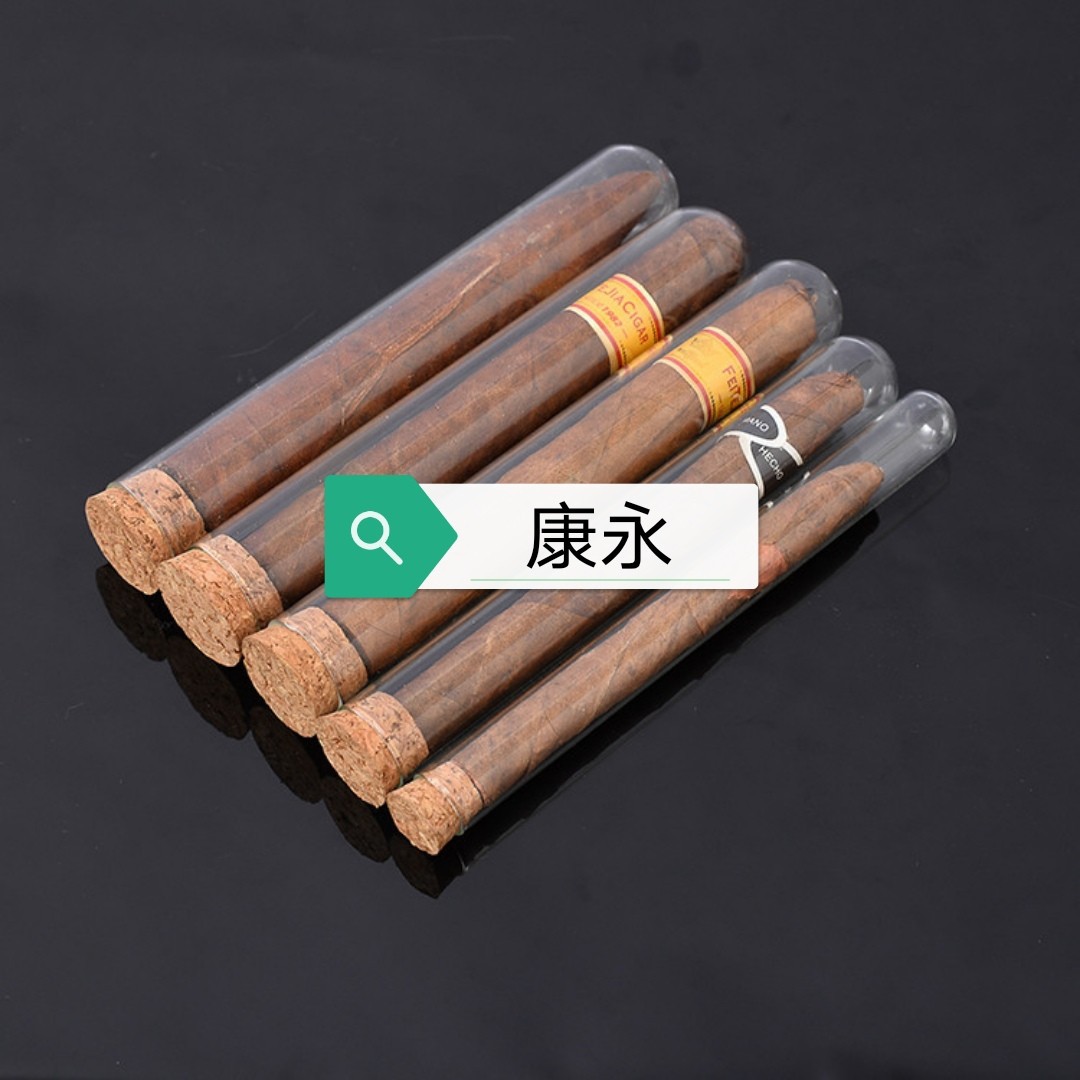 厂家直销雪茄烟玻璃管圆底带木塞玻璃管雪茄管保湿烟管