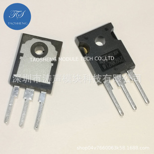 Imported brand new original STW20NM80Z W20NM60 20A600V/800V TO-247 direct shot/consultation