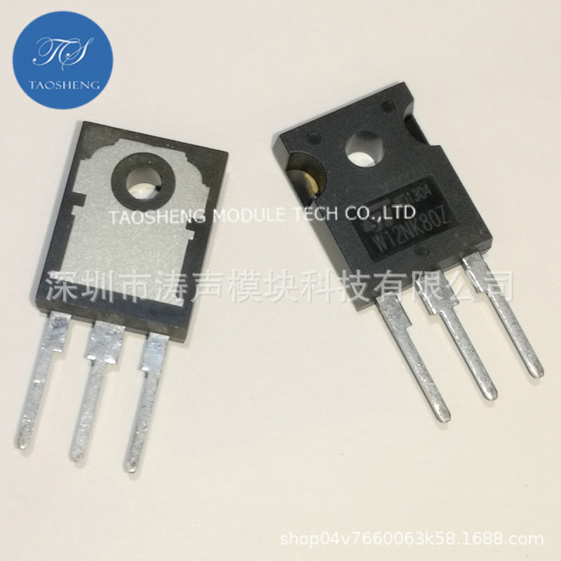 进口全新原装STW20NM80Z W20NM60 20A600V/800V TO-247 可直拍/咨