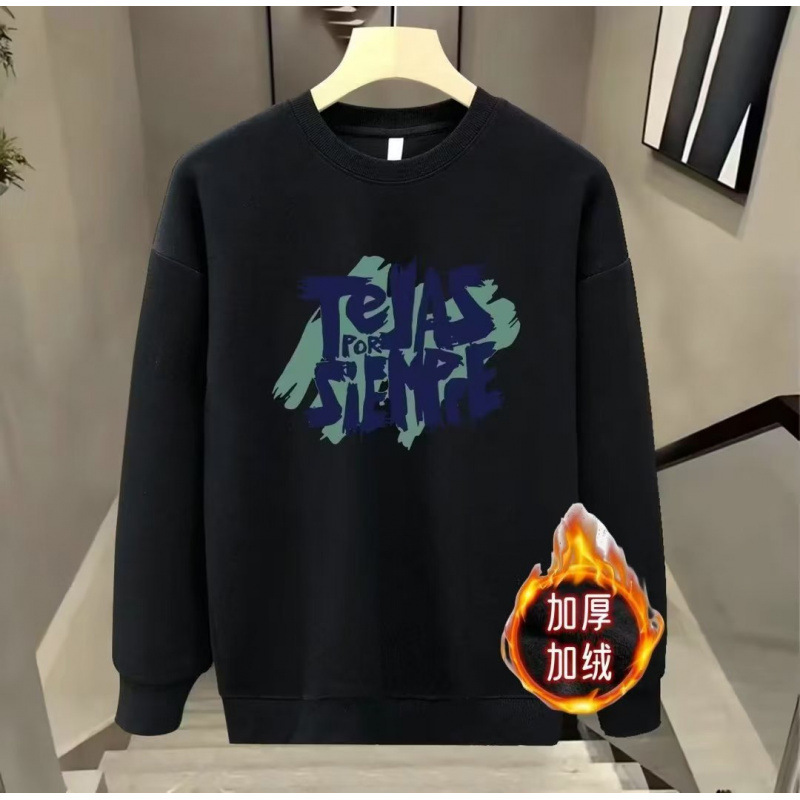 블랙 플러스 벨벳