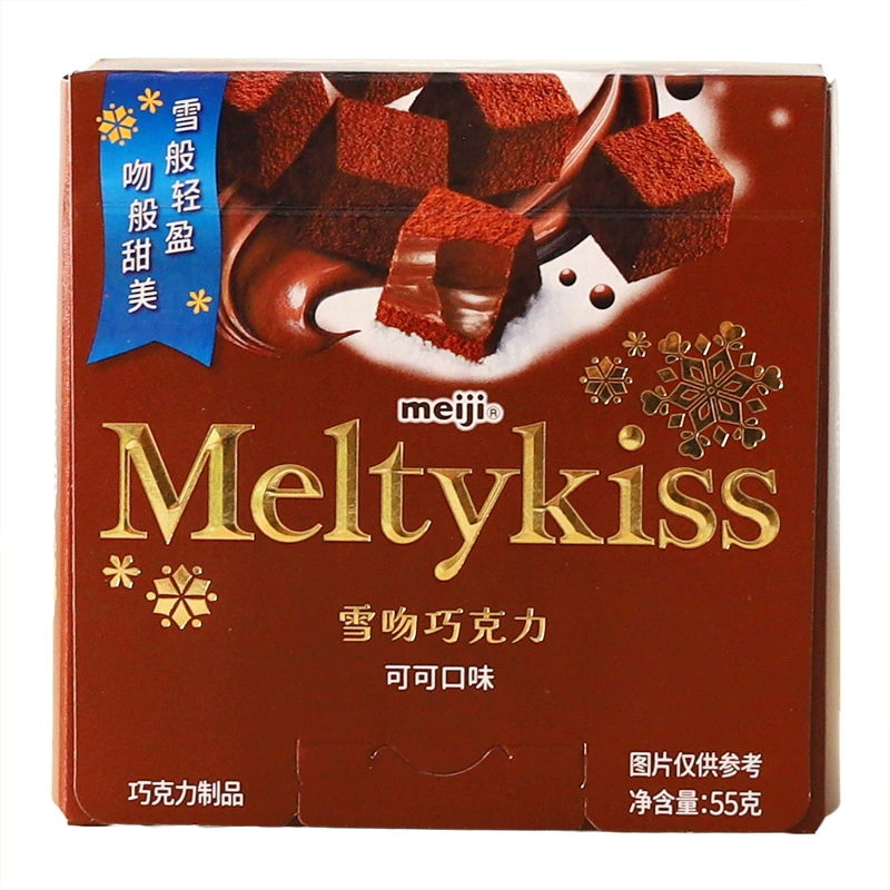 Meiji Meiji Snow Kiss сендвич шоколад подарок Strawberry Candy Интернет-знаменитость Рождественские закуски 520 подарков