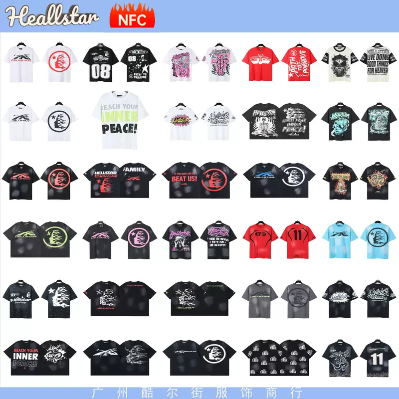 เสื้อยืดแขนสั้น ทรงหลวม ผ้าฝ้ายแท้ แบรนด์ Hellstar แฟชั่นอเมริกัน ระดับไฮเอนด์ Nfc เสื้อเชิ้ตลำลองสำหรับวัยรุ่น