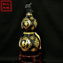 泰山墨玉葫芦摆件玉石雕刻客厅办公室装饰工艺品乔迁开业礼物