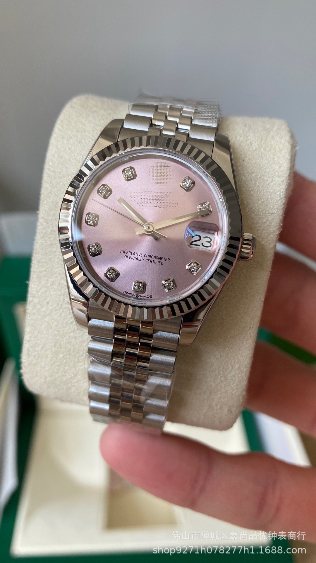 Nhật ký 2 người hâm mộ (31m) / 31mm