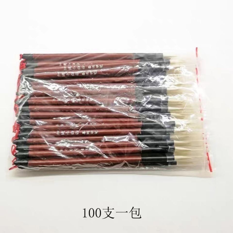 IMG_7134(20211203-220654)