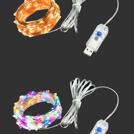亚马逊供货USB遥控铜线灯串圣诞节日婚庆布置装饰LED铜丝星星彩灯