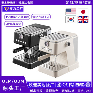 20Bar Semi-Automatic Coffee Machine, One-Click High-Pressure Extraction, Milk Froth and Latte Art, Home Espresso Machine