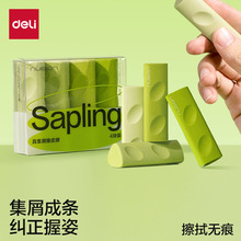 ����NS799���Ƕ�����Ƥ����м��мС�W���Ã�ͯ���ֳɾ��Gɫ��Ƥ