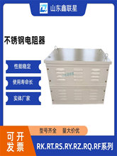 ��܇�е����C����11KW늙C�����{�����P������RS54-160L-6/2H