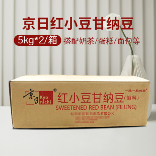 ����JC45�tС���ʼ{��5kg*2�決ԭ���������W��
