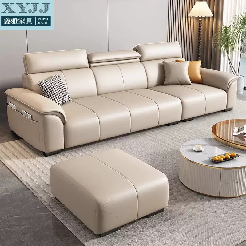 Eco-Friendly Cat Scratch-Resistant Leather Art Sofa, Simple Modern Small Apartment Rental Living Room Italian Leather Art Sofa, High-End