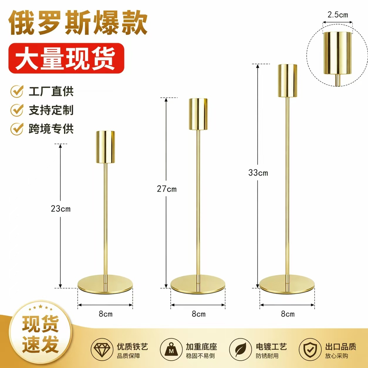 Ventas calientes candelabros de estilo nórdico candelabros de metal forjado candelabros de estilo europeo candelabros de Navidad candelabros rusos ventas calientes
