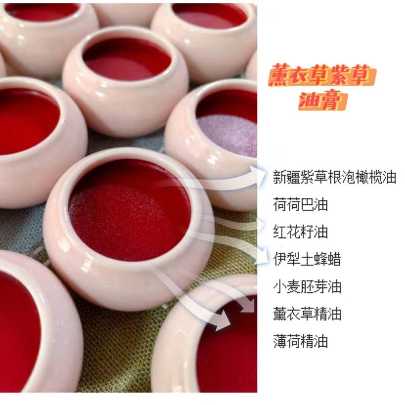 潤い保湿薔薇精油美容クリーム複方精油アップグレード版改善粗顔マッサージクリーム|undefined