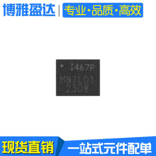 ICM-42607-P �NƬLGA-14 ���SMEMS�\��׷ۙ���݃x���ւ�����оƬ