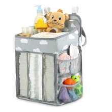 HOT亚马逊热销款婴儿床头收纳挂袋多功能可折叠尿片玩具收纳储物