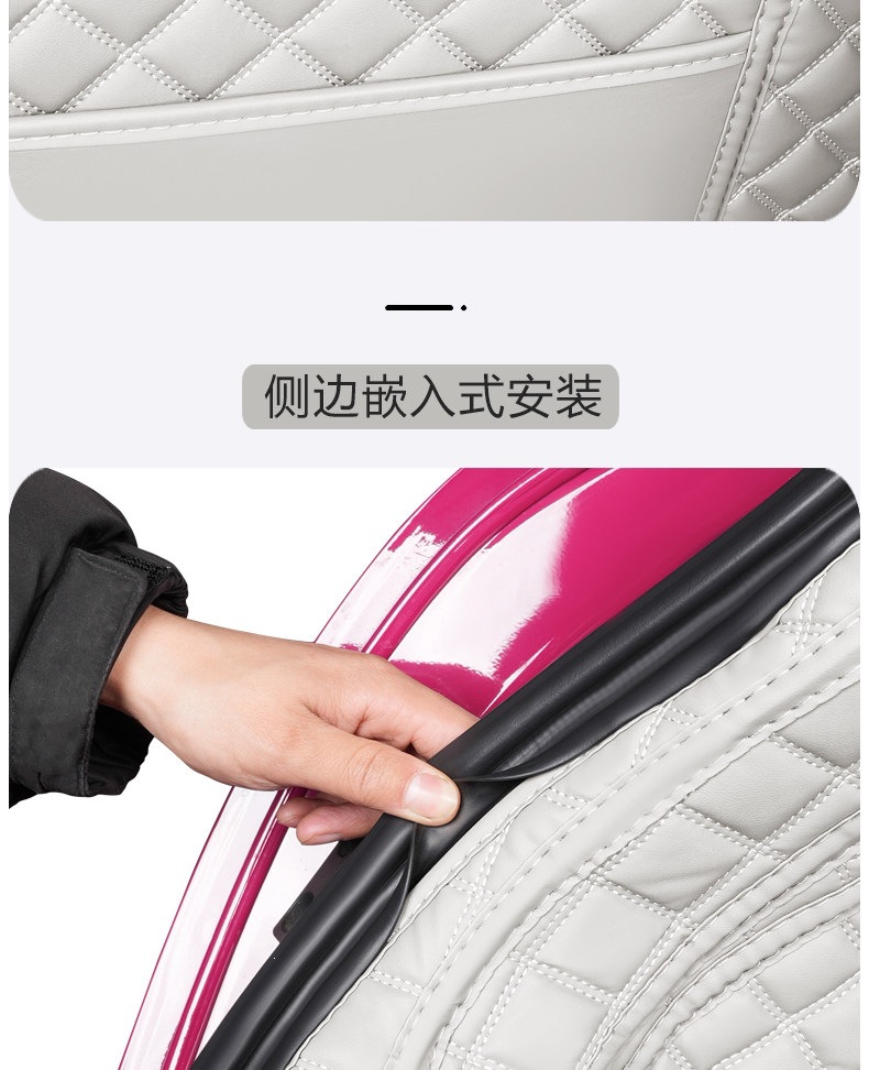 26 New Model Ora 5 Trunk Mat Full Surround Car Interior Modification Decorative Accessories Trunk Mat