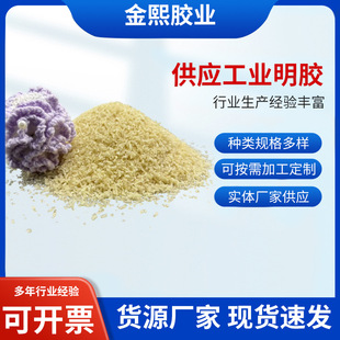 ľ��ˮ�z ���Ϲ����z ��ľ�Ҿ�ƴ���z ճ�϶Y���z �F؛