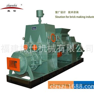 JKR450ȫ䓾o������ՔD�u�C����u�C�t�u�C